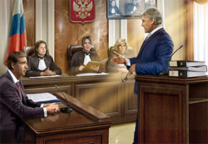 судебная экспертиза в гражданском процессе