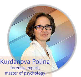 Kurdanova_Polina 